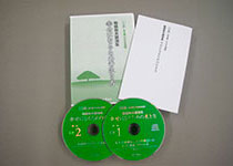CD版＜全5巻（CD6枚組）＞稲盛和夫講演集「幸せになるための生き方」