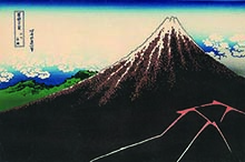 葛飾北斎「山下白雨」